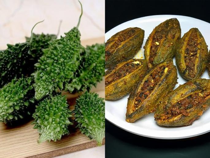 How To Cook Stuff Bitter Gourd How To Make Bharwa Karela And Get Rid Of Bitterness From Bitter Gourd | १ खास ट्रिक वापरून करा भरली कारली; कारलं अजिबात कडू लागणार नाही- आवडीने खातील सगळेच