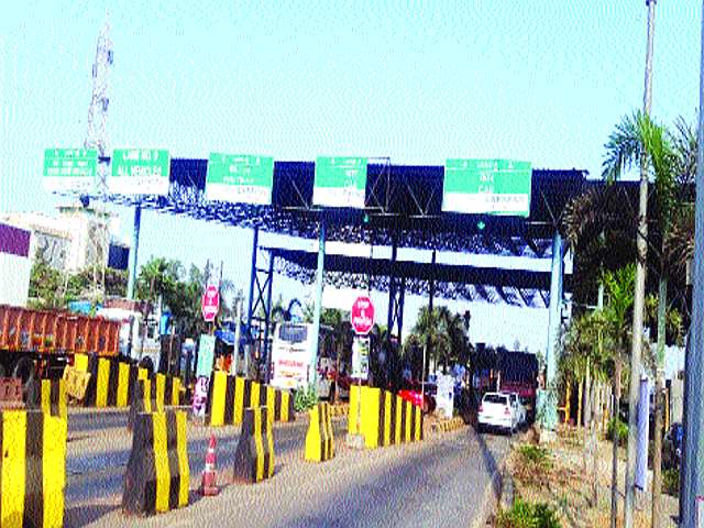 Bhiwandi Tolnak became the base of Dadadgiri | भिवंडीतील टोलनाके बनले दादागिरीचे अड्डे Bhiwandi Tolnak became the base of Dadadgiri | भिवंडीतील टोलनाके बनले दादागिरीचे अड्डे