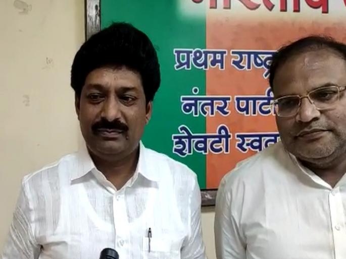 Kiran Patil has been announced as a candidate by the BJP from the Sambhajinagar teachers constituency | औरंगाबाद शिक्षक मतदार संघातून किरण पाटील यांना भाजपाकडून उमेदवारी जाहीर Kiran Patil has been announced as a candidate by the BJP from the Sambhajinagar teachers constituency | औरंगाबाद शिक्षक मतदार संघातून किरण पाटील यांना भाजपाकडून उमेदवारी जाहीर