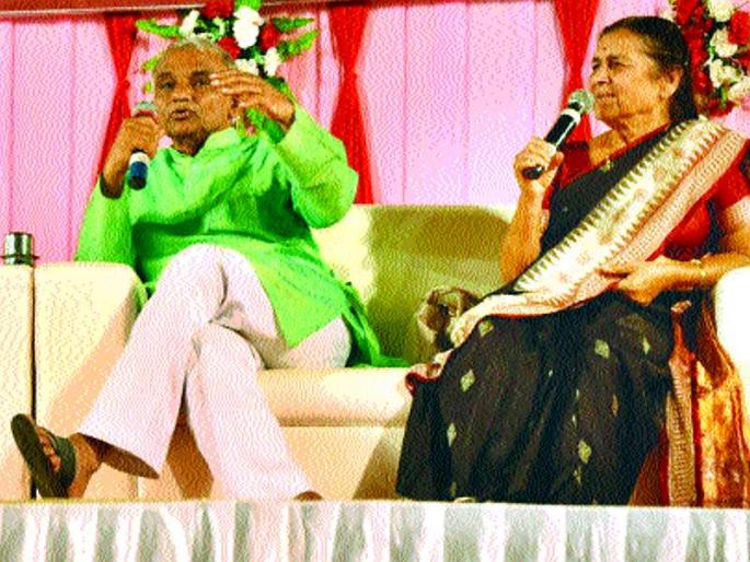 Exclamation of Prakash Amit: Young people active in social work | प्रकाश आमटेंचे उद्गार : समाजकार्यात तरुणाईही सक्रिय Exclamation of Prakash Amit: Young people active in social work | प्रकाश आमटेंचे उद्गार : समाजकार्यात तरुणाईही सक्रिय