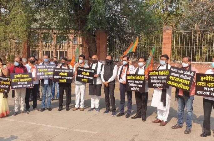 Mahavikasaghadi government inflicts maximum injustice on OBCs: Chandrasekhar Bavankule | महाविकासआघाडी सरकारकडून ओबीसींवर सर्वाधिक अन्याय :  चंद्रशेखर बावनकुळे 