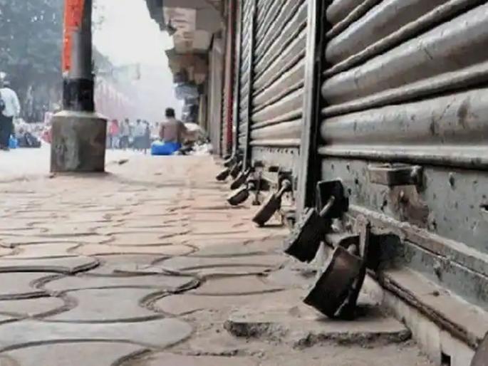 The fold of the plastic industry destroyed | विस्कटली प्लास्टिक उद्योगाची घडी The fold of the plastic industry destroyed | विस्कटली प्लास्टिक उद्योगाची घडी