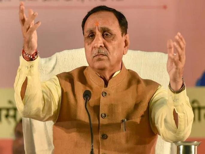 removed from CM post, Vijay Rupani may became state governor | Vijay Rupani: रुपाणींना मुख्यमंत्री पदावरून हटविले, आता गुजरातपासून दूर करण्याची तयारी removed from CM post, Vijay Rupani may became state governor | Vijay Rupani: रुपाणींना मुख्यमंत्री पदावरून हटविले, आता गुजरातपासून दूर करण्याची तयारी