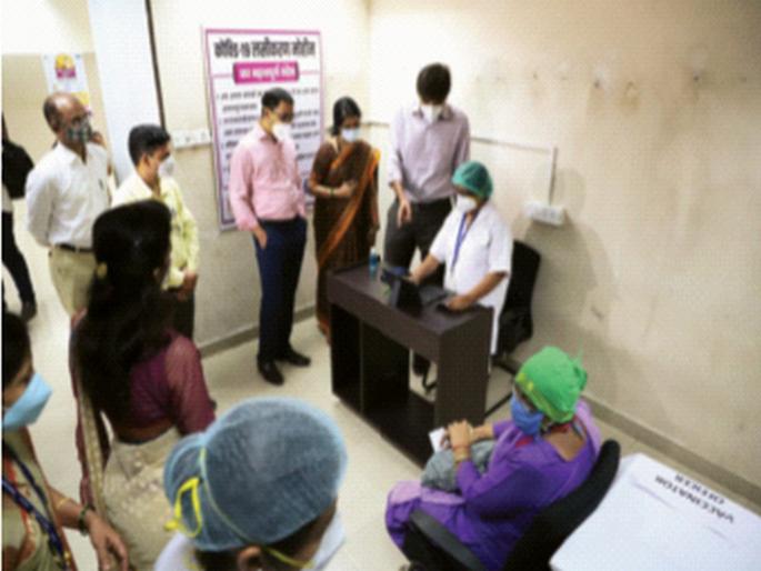 Color vaccination training successful in Navi Mumbai | नवी मुंबईत लसीकरणाची रंगीत तालीम यशस्वी Color vaccination training successful in Navi Mumbai | नवी मुंबईत लसीकरणाची रंगीत तालीम यशस्वी
