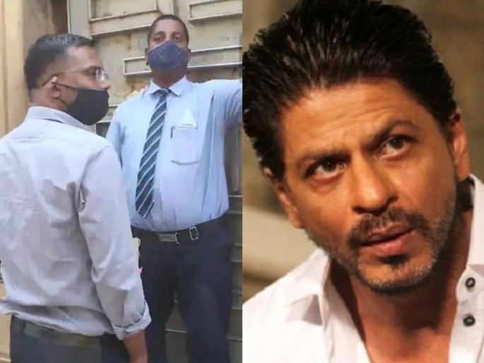 Aryan Khan Drugs Case: Shah Rukh Khan said to NCB officials on Mannat, 'You are doing a good job' | Aryan Khan Drugs Case: एनसीबीचे अधिकारी मन्नतवर आल्यावर शाहरुख म्हणाला, 'तुम्ही चांगले काम करताय, फक्त...' Aryan Khan Drugs Case: Shah Rukh Khan said to NCB officials on Mannat, 'You are doing a good job' | Aryan Khan Drugs Case: एनसीबीचे अधिकारी मन्नतवर आल्यावर शाहरुख म्हणाला, 'तुम्ही चांगले काम करताय, फक्त...'