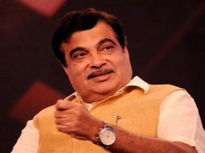 Nitin Gadkari Inaugurate Pt. Deendayal Upadhyaya Theme Park Garden in Nashik | Nitin Gadkari: 'ध्वनी प्रदूषणाला मी जबाबदार'; नितीन गडकरींनी नाशिककरांना दिला मोलाचा सल्ला Nitin Gadkari Inaugurate Pt. Deendayal Upadhyaya Theme Park Garden in Nashik | Nitin Gadkari: 'ध्वनी प्रदूषणाला मी जबाबदार'; नितीन गडकरींनी नाशिककरांना दिला मोलाचा सल्ला