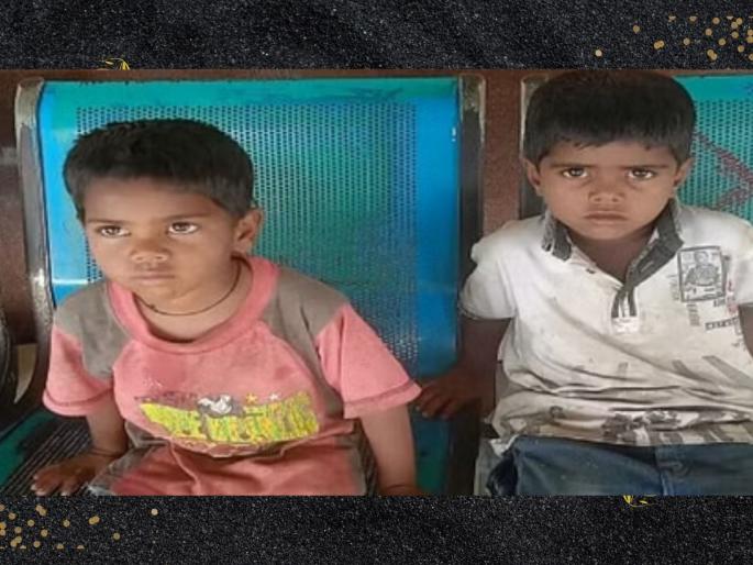 innocent children of person found dead at moradabad railway station told how father died | "पप्पांना ताप होता, ट्रेनमधून उतरले, खाली पडले, परत उठलेच नाहीत"; लेकाने सांगितलं काय घडलं? innocent children of person found dead at moradabad railway station told how father died | "पप्पांना ताप होता, ट्रेनमधून उतरले, खाली पडले, परत उठलेच नाहीत"; लेकाने सांगितलं काय घडलं?