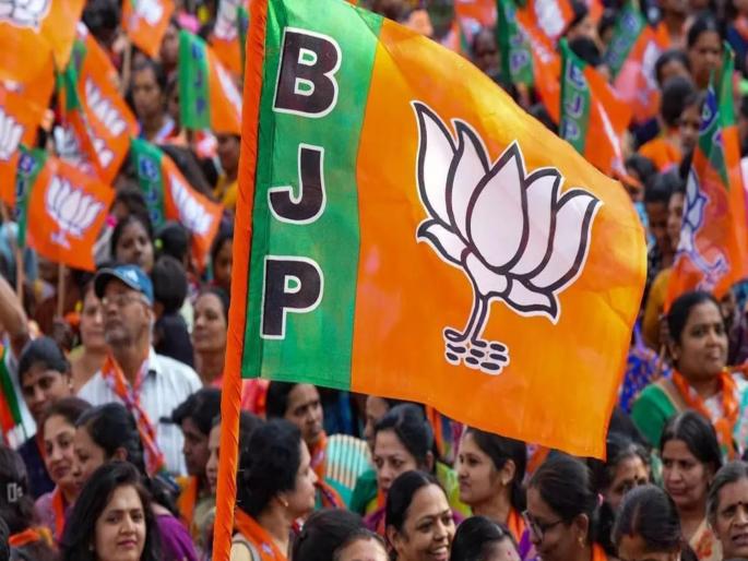 Embarrassment in 7 states; BJP president election delayed, organizational elections completed in 29 states! | ७ राज्यांत पेच; भाजपच्या अध्यक्ष निवडीला विलंब, २९ राज्यांमध्ये संघटनात्मक निवडणुका झाल्या पूर्ण! Embarrassment in 7 states; BJP president election delayed, organizational elections completed in 29 states! | ७ राज्यांत पेच; भाजपच्या अध्यक्ष निवडीला विलंब, २९ राज्यांमध्ये संघटनात्मक निवडणुका झाल्या पूर्ण!