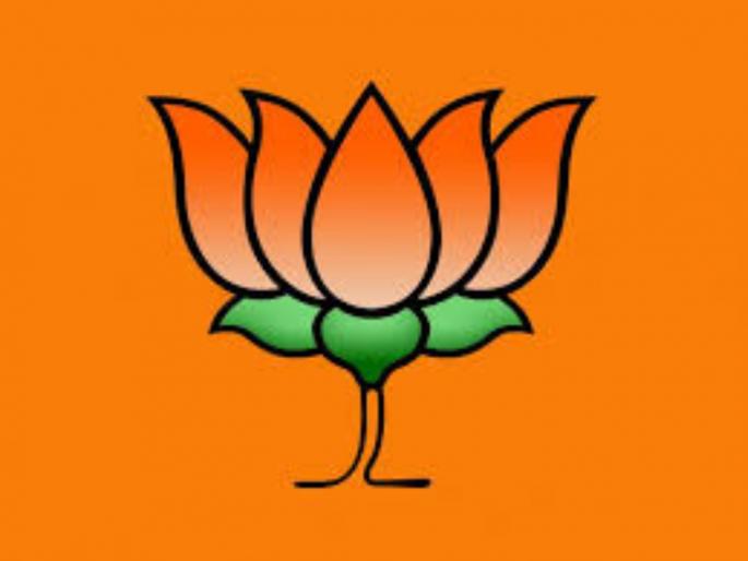 One step ahead ... BJP preparing for the Vidhan Sabha | एक पाऊल पुढे.. भाजपाची विधानसभेचीही तयारी सुरू One step ahead ... BJP preparing for the Vidhan Sabha | एक पाऊल पुढे.. भाजपाची विधानसभेचीही तयारी सुरू