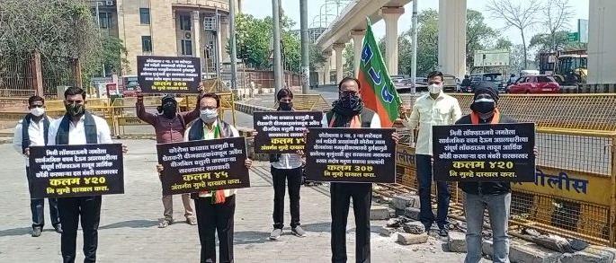 The government should be charged with culpable homicide | सरकारवर सदोष मनुष्यवधाचा गुन्हा दाखल व्हावा The government should be charged with culpable homicide | सरकारवर सदोष मनुष्यवधाचा गुन्हा दाखल व्हावा