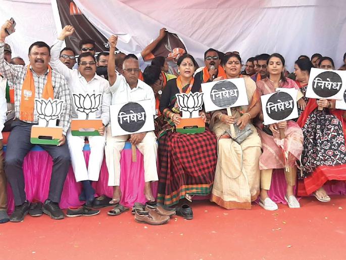 This government is a traitor to farmers; BJP's Elgar in the district | हे सरकार शेतकऱ्यांचा विश्वासघात करणारे; जिल्ह्यात भाजपचा एल्गार This government is a traitor to farmers; BJP's Elgar in the district | हे सरकार शेतकऱ्यांचा विश्वासघात करणारे; जिल्ह्यात भाजपचा एल्गार