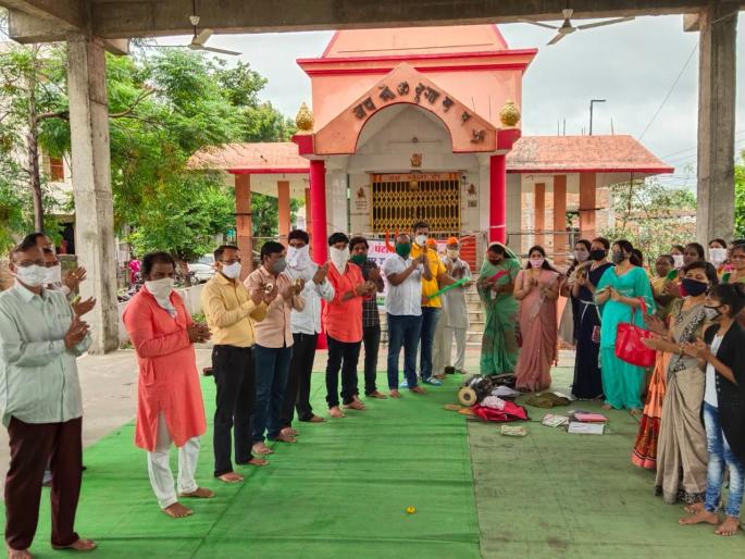 BJP's bell rings in Nagpur to open religious places | धार्मिक स्थळे उघडण्यासाठी नागपुरात भाजपचा घंटानाद