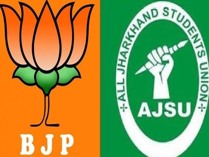 Before the government is formed, a consensus must be reached, says NSU's ally Ajasu | सरकार स्थापन करण्याआधी मतैक्य हवे, एनडीएचा मित्रपक्ष अजसूने व्यक्त केले मत Before the government is formed, a consensus must be reached, says NSU's ally Ajasu | सरकार स्थापन करण्याआधी मतैक्य हवे, एनडीएचा मित्रपक्ष अजसूने व्यक्त केले मत