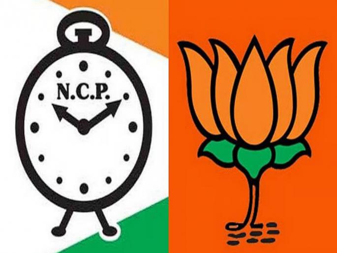 Pune ZP Election Result 2026 Bhor Voters prefer NCP and BJP but Uddhav Sena prefers Bhopal | Pune ZP Election Result 2026: भोरमध्ये 50-50! मतदारांची राष्ट्रवादी अन् भाजपला पसंती, उद्धवसेनेला मात्र भोपळा Pune ZP Election Result 2026 Bhor Voters prefer NCP and BJP but Uddhav Sena prefers Bhopal | Pune ZP Election Result 2026: भोरमध्ये 50-50! मतदारांची राष्ट्रवादी अन् भाजपला पसंती, उद्धवसेनेला मात्र भोपळा