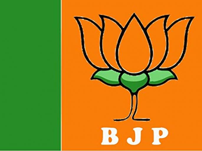 Congress leader Sachin Sawant criticizes BJP over megabharti issue | 'साम, दाम, दंड, भेद वापरून केलेली मेगाभरती भाजपला चुकीची वाटू लागली' Congress leader Sachin Sawant criticizes BJP over megabharti issue | 'साम, दाम, दंड, भेद वापरून केलेली मेगाभरती भाजपला चुकीची वाटू लागली'
