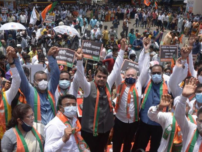 BJP-Congress front infront in Nagpur over OBC reservation | ओबीसी आरक्षणावरून नागपुरात भाजप-काँग्रेस आमने-सामने 
