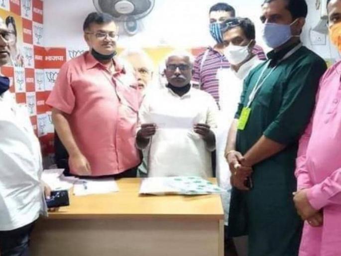 omg! BJP worker fled of leader Virendra Paswan's ticket of Bihar assembly election | Bihar Election: दे धक्का! भाजपाच्या नेत्याचे तिकिट कार्यकर्ता घेऊन पळाला; सारख्या नावाचा घेतला फायदा omg! BJP worker fled of leader Virendra Paswan's ticket of Bihar assembly election | Bihar Election: दे धक्का! भाजपाच्या नेत्याचे तिकिट कार्यकर्ता घेऊन पळाला; सारख्या नावाचा घेतला फायदा