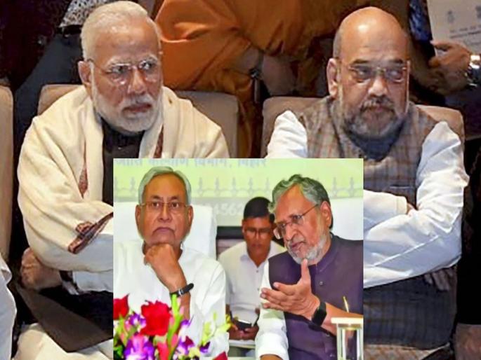 Bihar Politics: BJP could not sideline that leader, had to step down from power in Bihar | Bihar Politics: त्या नेत्याला साईडलाईन करणं भाजपाला नडलं, बिहारच्या सत्तेतून पायउतार व्हावं लागलं  Bihar Politics: BJP could not sideline that leader, had to step down from power in Bihar | Bihar Politics: त्या नेत्याला साईडलाईन करणं भाजपाला नडलं, बिहारच्या सत्तेतून पायउतार व्हावं लागलं
