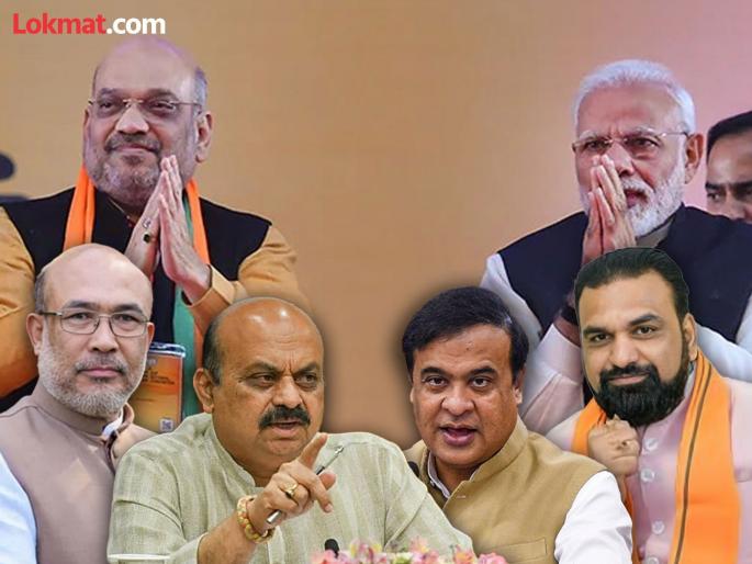 This is called luck! 9 leaders joined BJP from other parties; some became Chief Minister, some Deputy Chief Minister | याला म्हणतात नशीब! ९ नेते दुसऱ्या पक्षांमधून भाजपात आले; काही मुख्यमंत्री, काही उपमुख्यमंत्री बनले This is called luck! 9 leaders joined BJP from other parties; some became Chief Minister, some Deputy Chief Minister | याला म्हणतात नशीब! ९ नेते दुसऱ्या पक्षांमधून भाजपात आले; काही मुख्यमंत्री, काही उपमुख्यमंत्री बनले