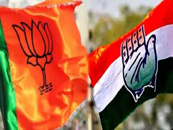 Congress, BJP are preparing for the Lok Sabha and Assembly elections In Sangli | सांगलीत काँग्रेसमध्ये ‘एकी’चे नारे, तर भाजपमध्ये ‘बेकी’चेच वारे; लोकसभा, विधानसभा निवडणुकीची तयारी Congress, BJP are preparing for the Lok Sabha and Assembly elections In Sangli | सांगलीत काँग्रेसमध्ये ‘एकी’चे नारे, तर भाजपमध्ये ‘बेकी’चेच वारे; लोकसभा, विधानसभा निवडणुकीची तयारी