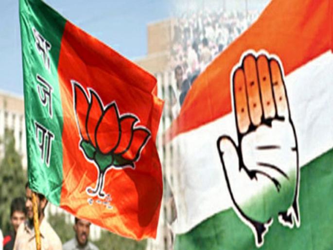 Maharashtra Election 2019: BJP for dignity, a NCP-Congress existence for the fight | Maharashtra Election 2019 : भाजपसाठी प्रतिष्ठेची, आघाडीसाठी अस्तित्वाची लढाई