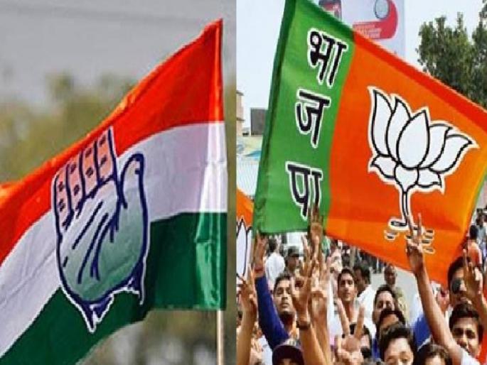BJP, Congress move to elect Satara district president in full swing | 'भाजप'ची संधी, 'काँग्रेस'ची जबाबदारी कोणाला?; सातारा जिल्हाध्यक्ष निवडीच्या हालचाली गतिमान