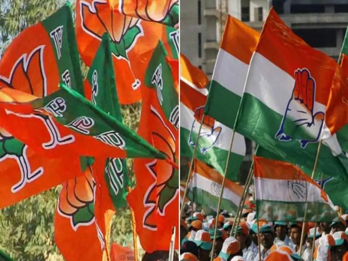 Congress leader said in the program that Bangladesh's national anthem is aggressive, BJP, Congress gave this response | काँग्रेसच्या नेत्याने कार्यक्रमात म्हटलं बांगलादेशचं राष्ट्रगीत, भाजपा आक्रमक, काँग्रेसनं दिलं असं प्रत्युत्तर Congress leader said in the program that Bangladesh's national anthem is aggressive, BJP, Congress gave this response | काँग्रेसच्या नेत्याने कार्यक्रमात म्हटलं बांगलादेशचं राष्ट्रगीत, भाजपा आक्रमक, काँग्रेसनं दिलं असं प्रत्युत्तर