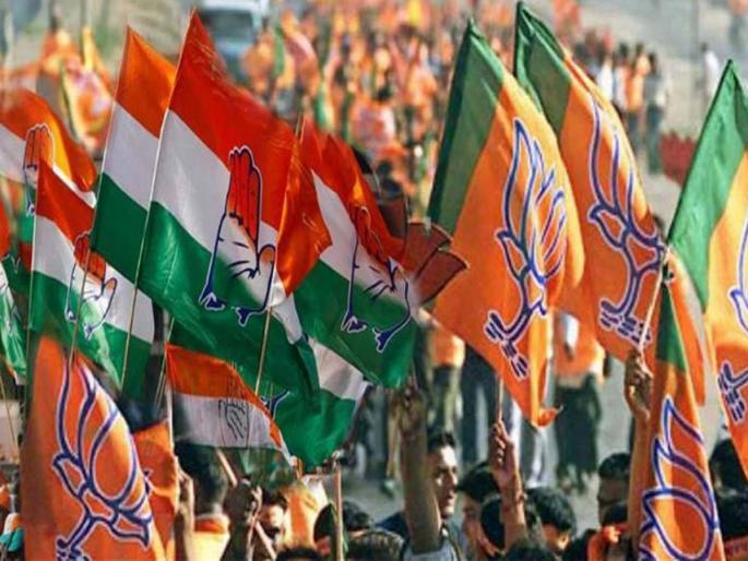Talk of that Congress leader joining BJP! However, there is a tone of displeasure in the BJP. | त्या' काँग्रेस नेत्याच्या भाजप प्रवेशाची चर्चा! मुळशी भाजपात मात्र नाराजीचा सूर Talk of that Congress leader joining BJP! However, there is a tone of displeasure in the BJP. | त्या' काँग्रेस नेत्याच्या भाजप प्रवेशाची चर्चा! मुळशी भाजपात मात्र नाराजीचा सूर