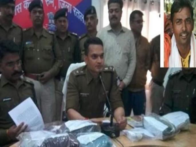 For the money of the insurance, the BJP leader killed a servant and made his own murder drama | विम्याच्या पैशांसाठी भाजपा नेत्याने नोकराला मारून रचला स्वत:च्या हत्येचा बनाव For the money of the insurance, the BJP leader killed a servant and made his own murder drama | विम्याच्या पैशांसाठी भाजपा नेत्याने नोकराला मारून रचला स्वत:च्या हत्येचा बनाव