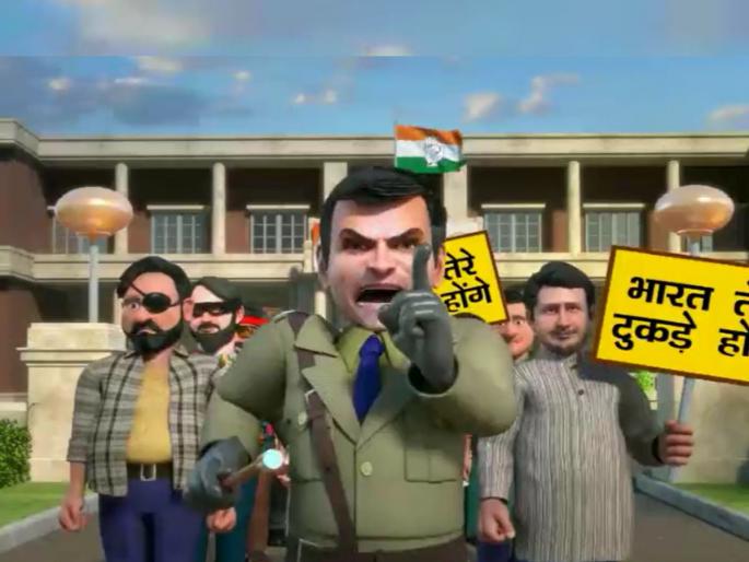 BJP has criticized Congress' Bharat Jodo Yatra by sharing an animated video | खतम…टाटा…गुडबाय...; काँग्रेसच्या 'भारत जोडो यात्रेवर BJP'ने व्हिडिओ शेअर करून केली टीका BJP has criticized Congress' Bharat Jodo Yatra by sharing an animated video | खतम…टाटा…गुडबाय...; काँग्रेसच्या 'भारत जोडो यात्रेवर BJP'ने व्हिडिओ शेअर करून केली टीका