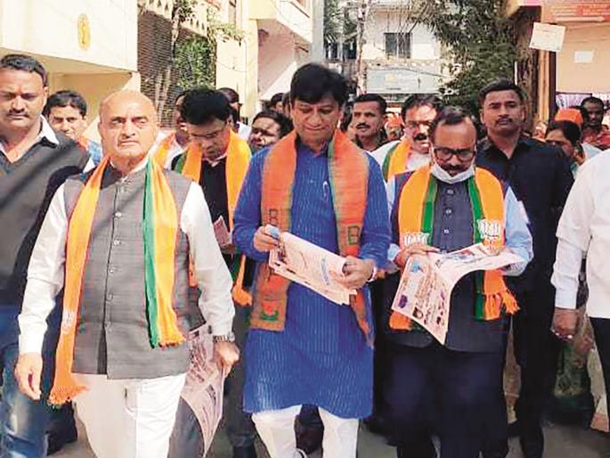 Who will lead the Chhatrapati Sambhajinagar Lok Sabha, it will be decided later; But BJP is reaching voters | छत्रपती संभाजीनगर लोकसभेची जागा कुणाला, ते नंतर ठरेल; पण भाजप मतदारांना गाठतंय Who will lead the Chhatrapati Sambhajinagar Lok Sabha, it will be decided later; But BJP is reaching voters | छत्रपती संभाजीनगर लोकसभेची जागा कुणाला, ते नंतर ठरेल; पण भाजप मतदारांना गाठतंय