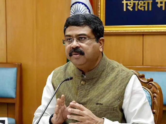 New BJP president to be elected soon Pradhan in the lead, process may be completed before monsoon session | भाजपच्या नव्या अध्यक्षांची निवड लवकरच; प्रधान आघाडीवर, पावसाळी अधिवेशनापूर्वी प्रक्रिया होऊ शकते पूर्ण New BJP president to be elected soon Pradhan in the lead, process may be completed before monsoon session | भाजपच्या नव्या अध्यक्षांची निवड लवकरच; प्रधान आघाडीवर, पावसाळी अधिवेशनापूर्वी प्रक्रिया होऊ शकते पूर्ण