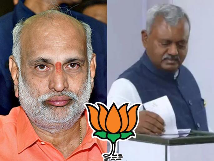 BJP expelled MLAs Hebbar and Somasekhar from the party, what happened so serious? | भाजपने आमदार हेब्बार आणि सोमशेखर यांची पक्षातून सहा वर्षांसाठी केली हकालपट्टी, इतकं गंभीर काय घडलं? BJP expelled MLAs Hebbar and Somasekhar from the party, what happened so serious? | भाजपने आमदार हेब्बार आणि सोमशेखर यांची पक्षातून सहा वर्षांसाठी केली हकालपट्टी, इतकं गंभीर काय घडलं?