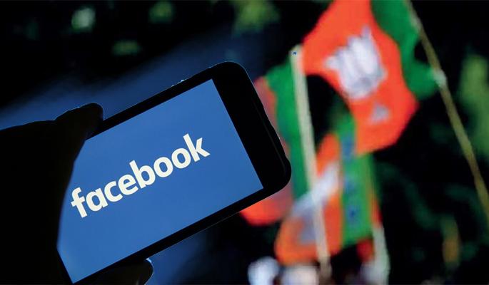 Facebook with BJP in conspiracy to overthrow UPA from government! Congress attacked | यूपीए सरकार हटवण्याच्या कटात फेसबुक भाजपसोबत! काँग्रेसने केला हल्ला  Facebook with BJP in conspiracy to overthrow UPA from government! Congress attacked | यूपीए सरकार हटवण्याच्या कटात फेसबुक भाजपसोबत! काँग्रेसने केला हल्ला
