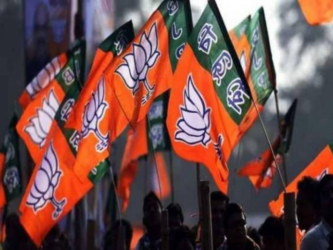 BJP leaders have been in touch with independents and other MLAs for three days | भाजप नेते तीन दिवसांपासून अपक्षांसह इतर आमदारांच्या संपर्कात BJP leaders have been in touch with independents and other MLAs for three days | भाजप नेते तीन दिवसांपासून अपक्षांसह इतर आमदारांच्या संपर्कात