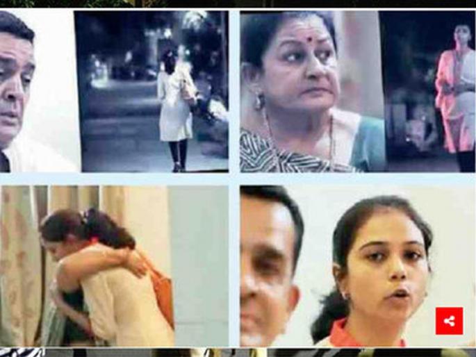 The BJP's second advertisement after 'Pappu' is a complaint against the Election Commission | 'पप्पू'नंतर भाजपाची दुसरी जाहिरातही वादाच्या भोव-यात, निवडणूक आयोगाकडे तक्रार