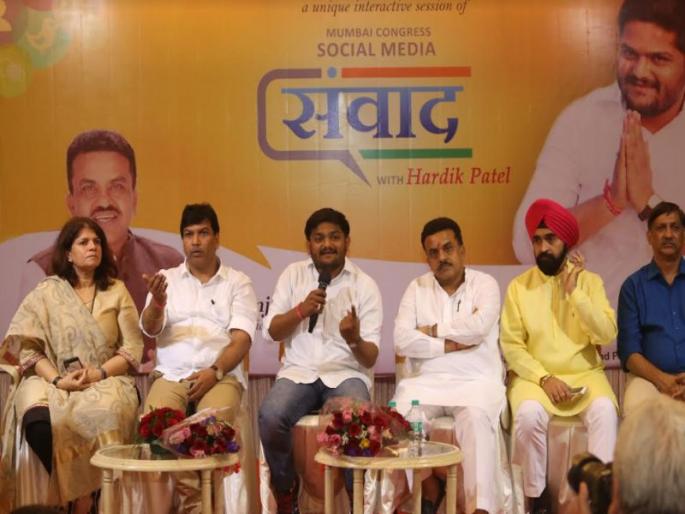 Banks are clearing up during the BJP government doing Gangas Safai - Hardik Patel | गंगासफाईच्या गोष्टी करणाऱ्या भाजपा सरकारच्या काळात बँका साफ होत आहेत - हार्दिक पटेल Banks are clearing up during the BJP government doing Gangas Safai - Hardik Patel | गंगासफाईच्या गोष्टी करणाऱ्या भाजपा सरकारच्या काळात बँका साफ होत आहेत - हार्दिक पटेल