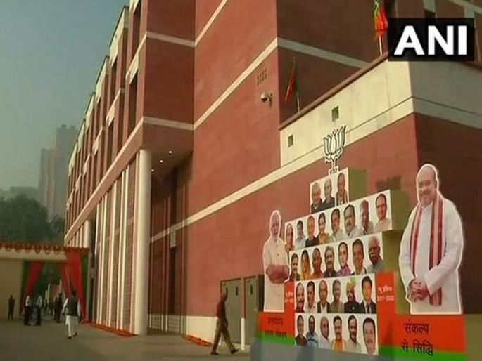 BJP decides to form democracy: Narendra Modi | भाजपात लोकशाहीच्या पद्धतीनं निर्णय होतात- नरेंद्र मोदी