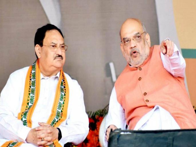 BJP in the field for the Lok Sabha elections Forming a committee, will contact the disgruntled leaders of the country | लोकसभा निवडणुकासाठी भाजप मैदानात! समितीची स्थापना, देशातील नाराज नेत्यांशी संपर्क करणार BJP in the field for the Lok Sabha elections Forming a committee, will contact the disgruntled leaders of the country | लोकसभा निवडणुकासाठी भाजप मैदानात! समितीची स्थापना, देशातील नाराज नेत्यांशी संपर्क करणार