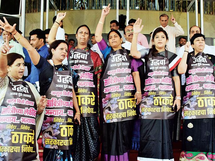 maharashtra legislature adjourned for second consecutive day kkg | विधिमंडळात प्रचंड गदारोळ; दिवसभराचे कामकाज गुंडाळले maharashtra legislature adjourned for second consecutive day kkg | विधिमंडळात प्रचंड गदारोळ; दिवसभराचे कामकाज गुंडाळले
