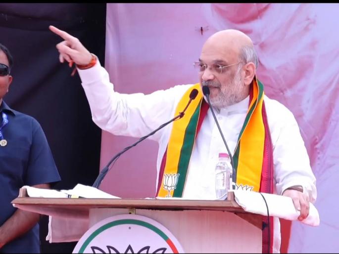 Maharashtra assembly vidhan sabha election 2024 Union Home Minister Amit Shah criticized Mahavikas Aghadi | 'महायुतीचे सरकार बनवायचे, देवेंद्र भाऊंना विजयी करायचे'; अमित शाहांनी पहिलीच सभा गाजवली, विरोधकांवर तोफ डागली Maharashtra assembly vidhan sabha election 2024 Union Home Minister Amit Shah criticized Mahavikas Aghadi | 'महायुतीचे सरकार बनवायचे, देवेंद्र भाऊंना विजयी करायचे'; अमित शाहांनी पहिलीच सभा गाजवली, विरोधकांवर तोफ डागली