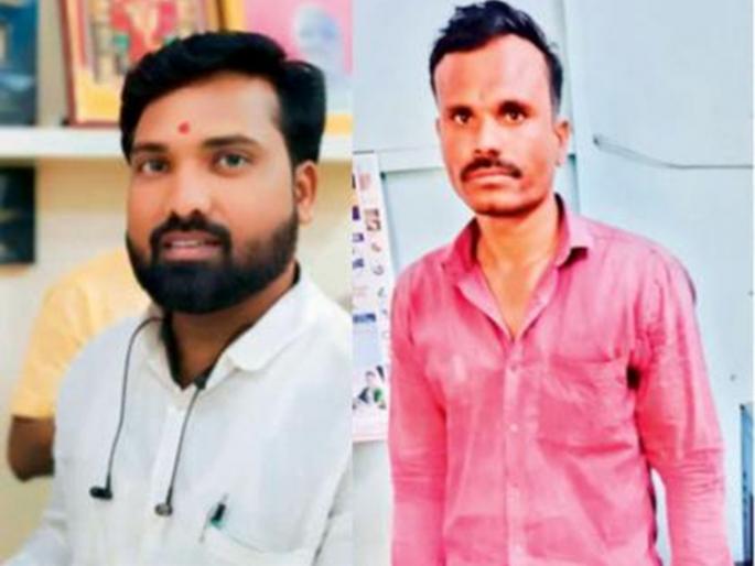 Accused of brutal murder of BJP office bearer Babasaheb Aage remanded in custody till April 19 | भाजप पदाधिकाऱ्याची निर्घृण हत्या करणाऱ्या आरोपीला १९ एप्रिलपर्यंत कोठडी Accused of brutal murder of BJP office bearer Babasaheb Aage remanded in custody till April 19 | भाजप पदाधिकाऱ्याची निर्घृण हत्या करणाऱ्या आरोपीला १९ एप्रिलपर्यंत कोठडी