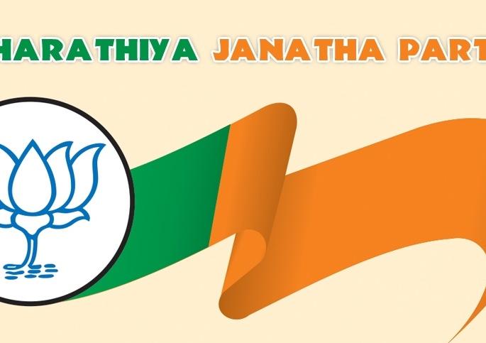 BJP's claim on 108 Gram Panchayats out of 204 | २०४ पैकी १०८ ग्रामपंचायतींवर भाजपाचा दावा