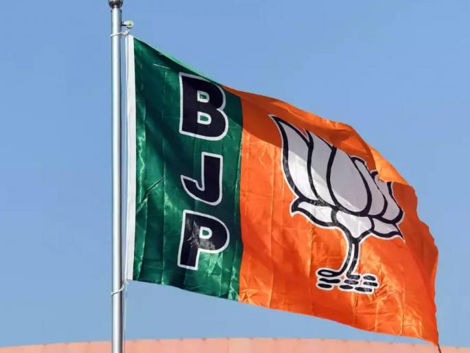 lok sabha election 2024 Who will win 87 percent literate people? Challenge of hat trick before BJP | 87 टक्के साक्षर लोक कोणाला जिंकविणार? भाजपसमोर हॅट्ट्रिकचे आव्हान lok sabha election 2024 Who will win 87 percent literate people? Challenge of hat trick before BJP | 87 टक्के साक्षर लोक कोणाला जिंकविणार? भाजपसमोर हॅट्ट्रिकचे आव्हान