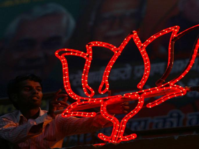 Madhya Pradesh Lok Sabha Election Results & Winners 2019 Live Vote Counting Results | मध्य प्रदेश लोकसभा निवडणूक निकाल 2019: भाजपाची गाडी सुस्साट; 16 जागांवर आघाडी