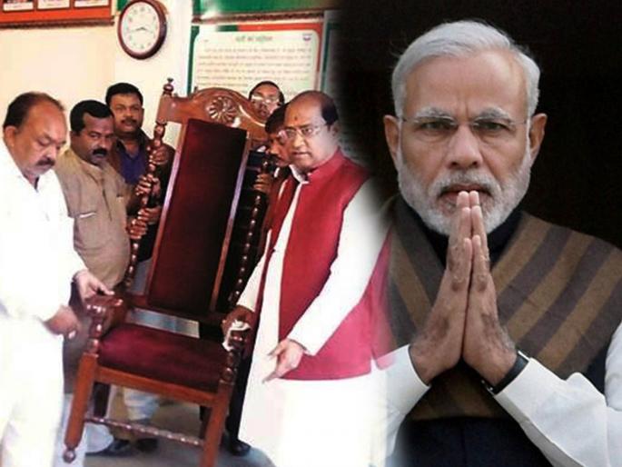 BJP pulls out the 'Lucky chair', will the dream of winning? | भाजपाने बाहेर काढली 'ती' लकी खुर्ची, होईल का विजयाची स्वप्नपूर्ती? BJP pulls out the 'Lucky chair', will the dream of winning? | भाजपाने बाहेर काढली 'ती' लकी खुर्ची, होईल का विजयाची स्वप्नपूर्ती?