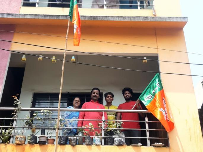 BJP's founding day in excitement | भाजपचा स्थापना दिन उत्साहात BJP's founding day in excitement | भाजपचा स्थापना दिन उत्साहात