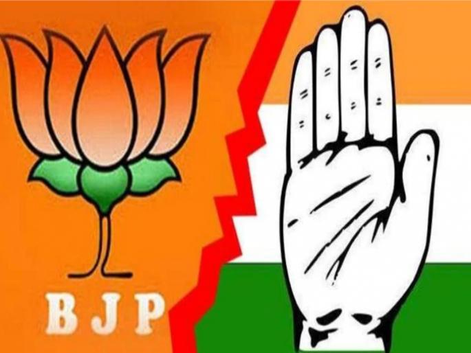 Challenge of Congress in Malakapur Legislative Assembly | मलकापुरात भाजपला सुरुंग लावण्याचे काँग्रेसपुढे आव्हान Challenge of Congress in Malakapur Legislative Assembly | मलकापुरात भाजपला सुरुंग लावण्याचे काँग्रेसपुढे आव्हान