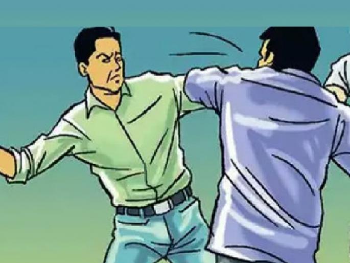 Clash between two office bearers of BJP in Sangli | सांगलीत भाजपच्या दोन पदाधिकार्यात हाणामारी, समर्थक जमा झाल्याने वातावरण तणावपुर्ण Clash between two office bearers of BJP in Sangli | सांगलीत भाजपच्या दोन पदाधिकार्यात हाणामारी, समर्थक जमा झाल्याने वातावरण तणावपुर्ण