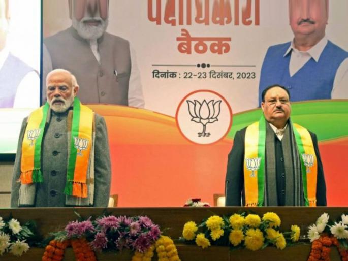 bjp mission for 2024 and 51 percent votes in each constituency preparation for lok sabha begins | भाजपचे २०२४चे एकच मिशन; प्रत्येक मतदारसंघात ५१ टक्के मते, लोकसभेची तयारी सुरू bjp mission for 2024 and 51 percent votes in each constituency preparation for lok sabha begins | भाजपचे २०२४चे एकच मिशन; प्रत्येक मतदारसंघात ५१ टक्के मते, लोकसभेची तयारी सुरू
